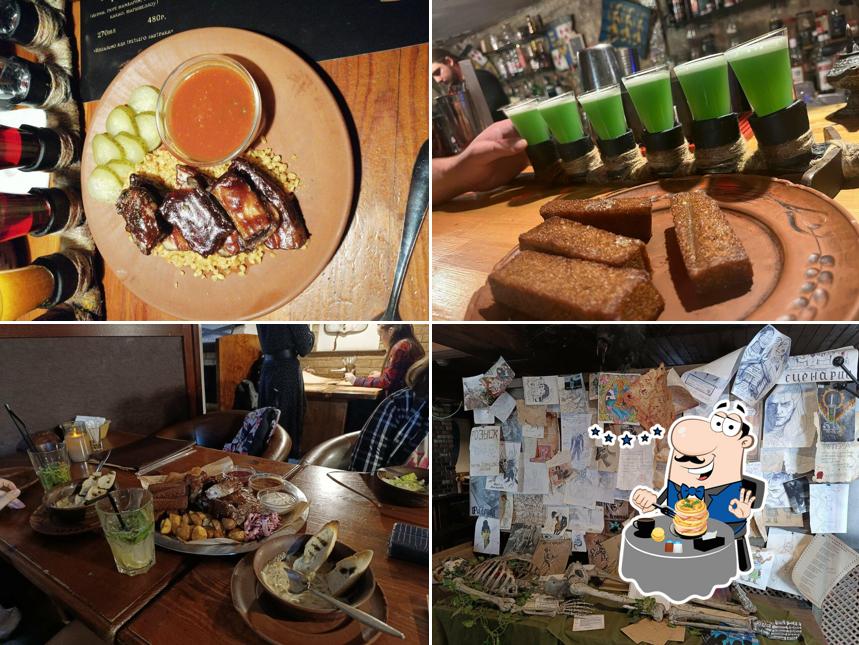 Блюда в "Таверна Дядя Геральт"