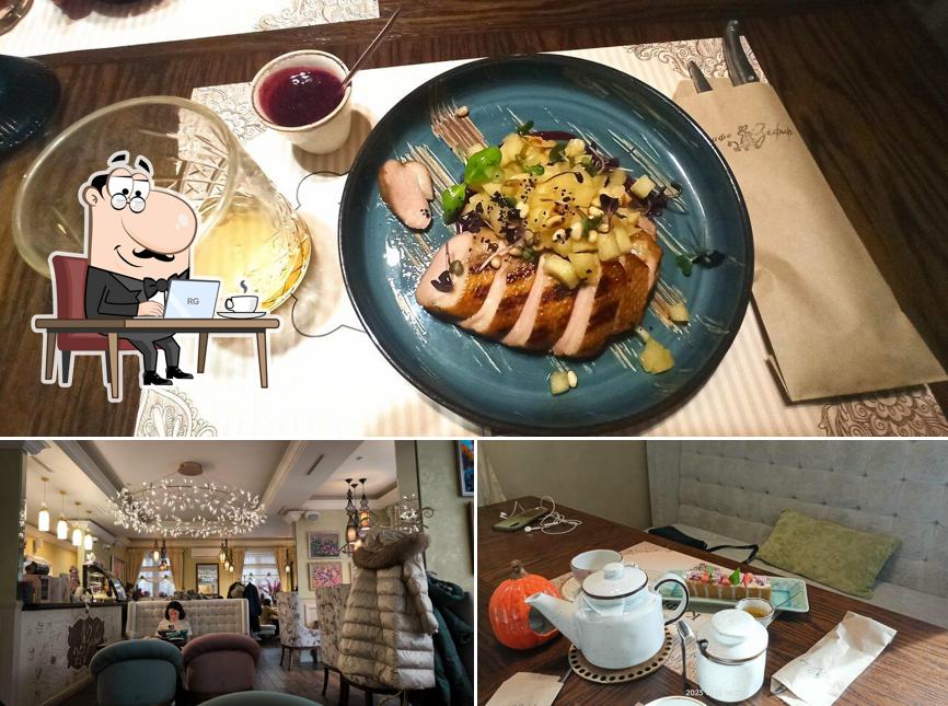 Забронируйте столик в "Кафе Зефир"