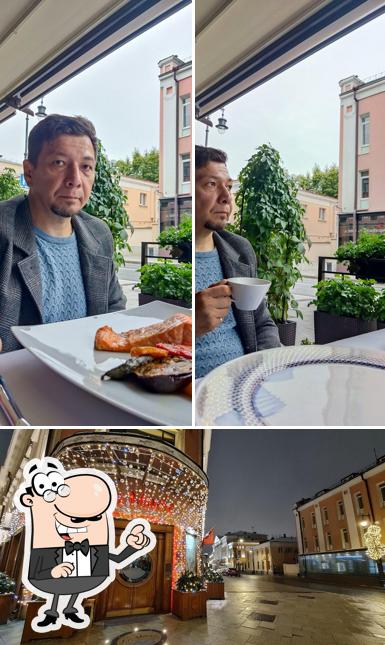 Посмотрите, как "La Maree" выглядит снаружи