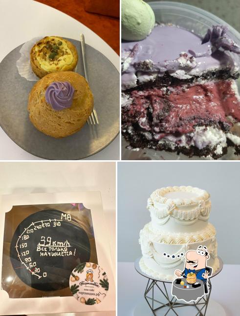 Еда в "Тортляндии"