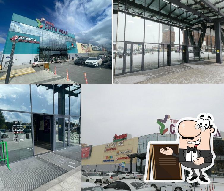 Внешнее оформление "Бургера Кинг"