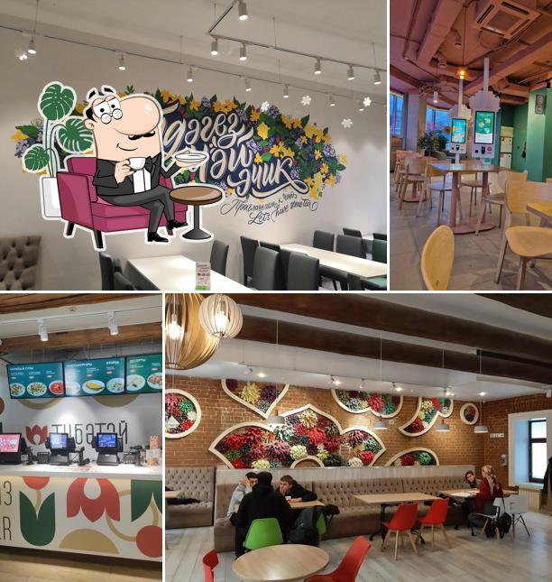 Интерьер "Тюбетея"