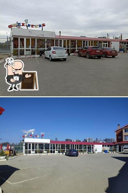 Кафе-шашлычная