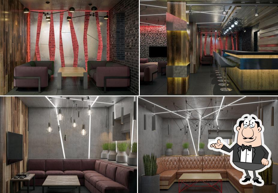 Посмотрите на внутренний интерьер "Smokkin"