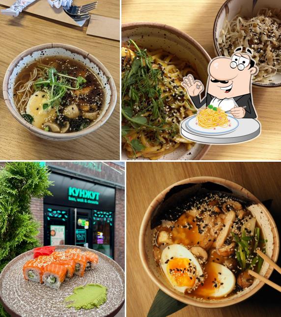 Паста карбонара в "Кунжут"