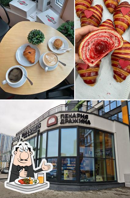 Это снимок, где изображены еда и внешнее оформление в Пекарня Дражина