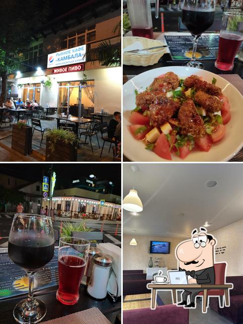 Забронируйте столик в "Камбала"