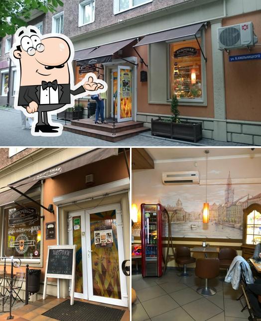 Посмотрите на внутренний интерьер "Булочной на Хмельницкого"