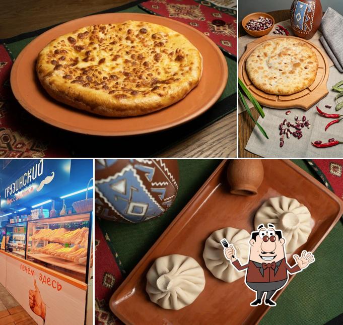 Еда в "Грузинский вкус с акцентом"