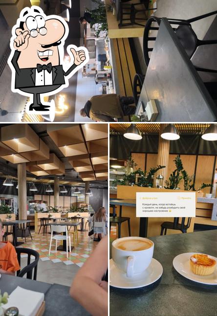 Посмотрите на внутренний интерьер "Бубульон"