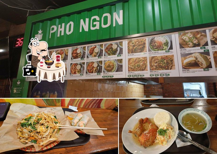 Еда в "Pho Ngon"