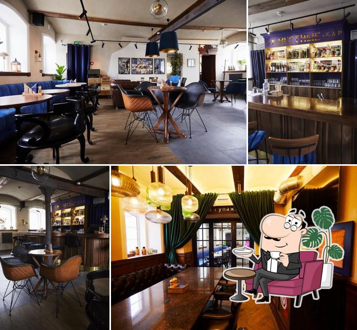 Посмотрите на внутренний интерьер "Местные"