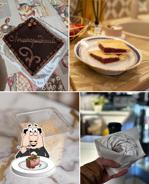 Кусочек счастья