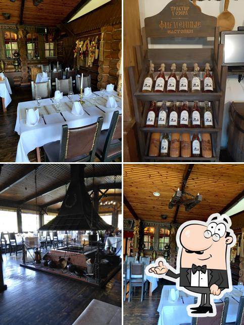 Мини кафе "У озера"