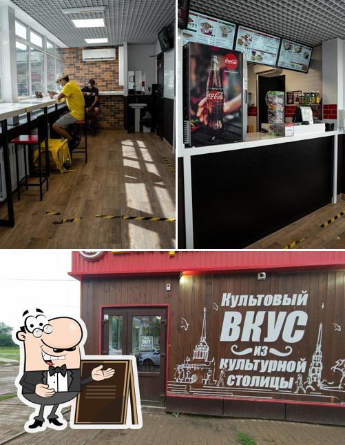 Помимо прочего, в Шаверма по-питерски есть внешнее оформление и пиво