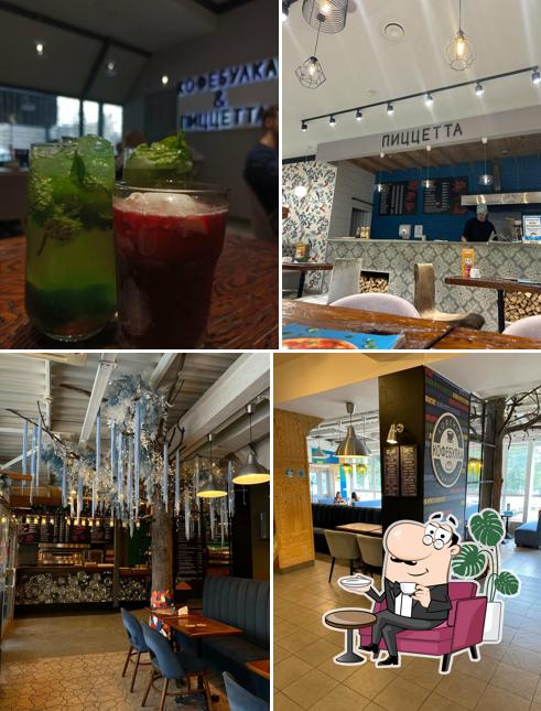 Забронируйте столик в "КОФЕБУЛКЕ"