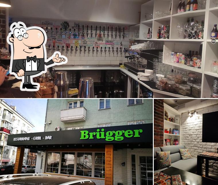 Забронируйте столик в "Брюггер"