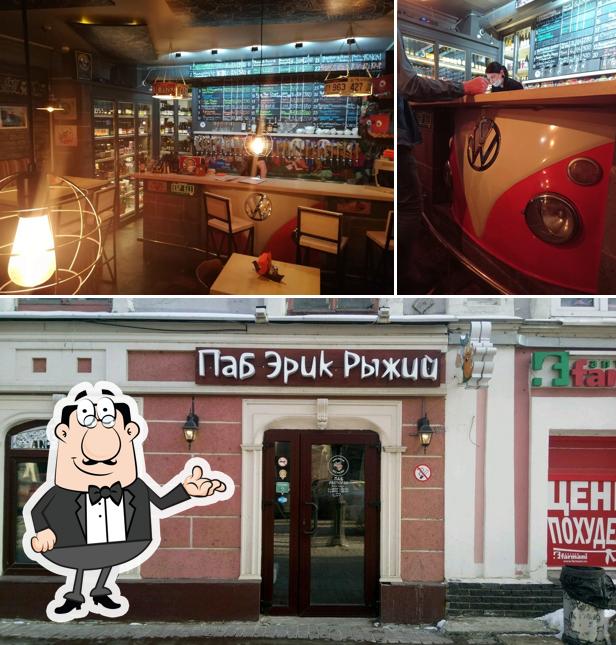 Интерьер "Эрика Рыжего НН гастропаб"