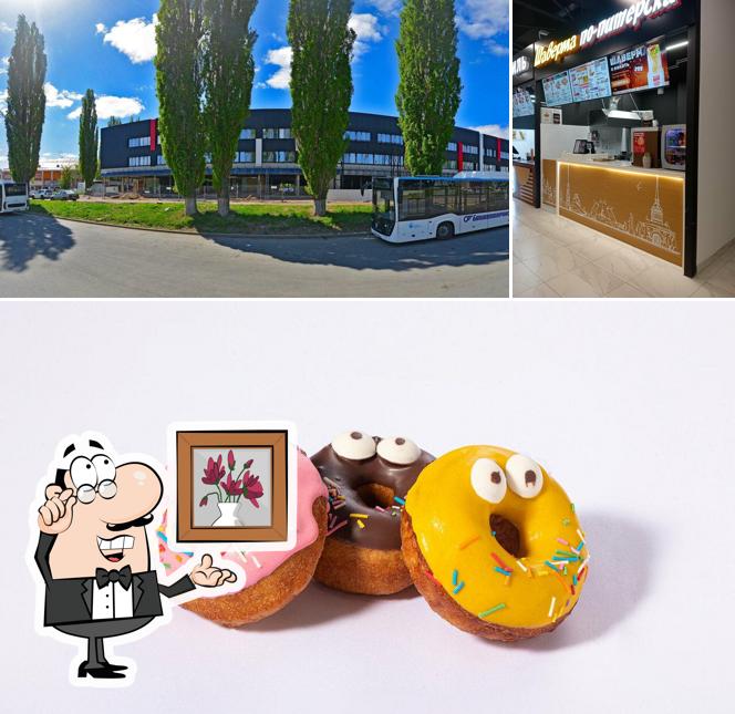 Посмотрите на внутренний интерьер "Шаверма по-питерски"