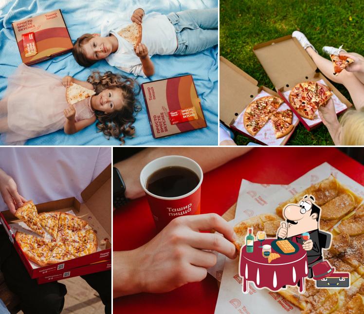 Ташир Пицца