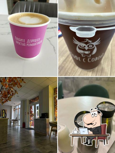 Это фото, где изображены внутреннее оформление и напитки в Кофе с Совой