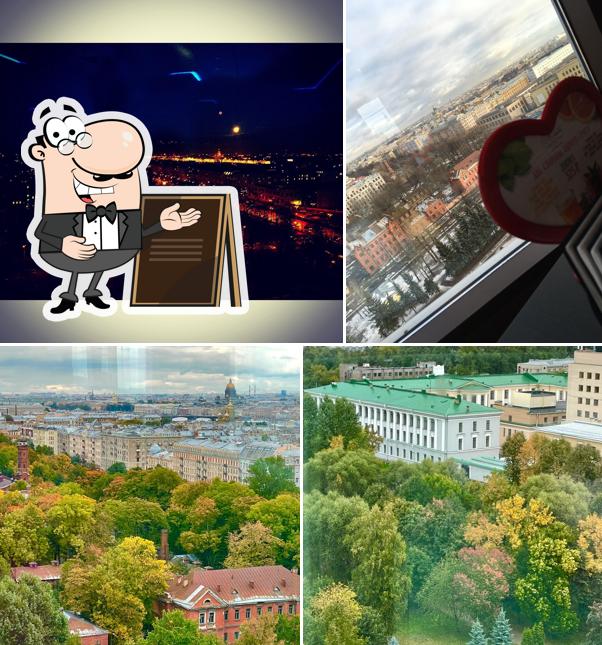 Внешнее оформление "Ресторана Я люблю… La panorama"