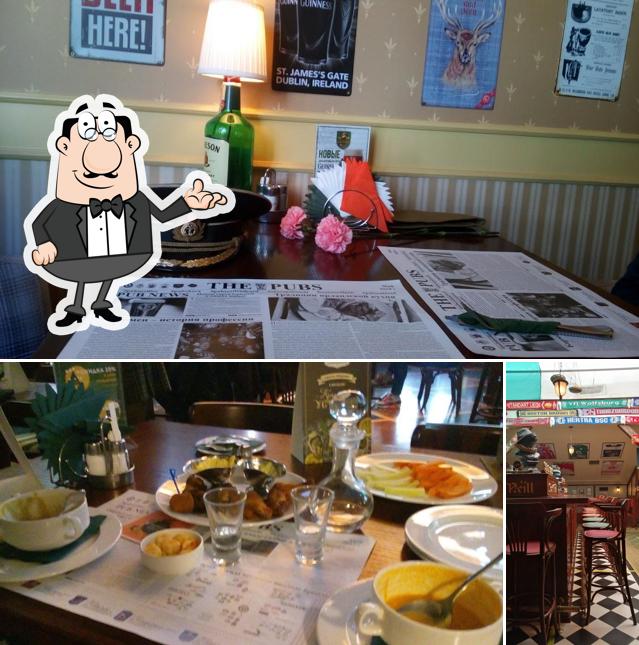 Посмотрите на внутренний интерьер "Шона О'Нилла"