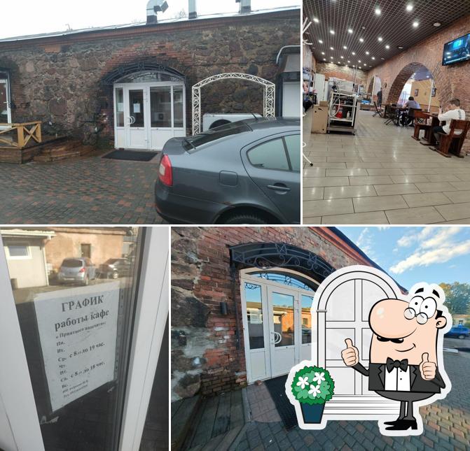 Внешний вид - важная особенность "Столовой"