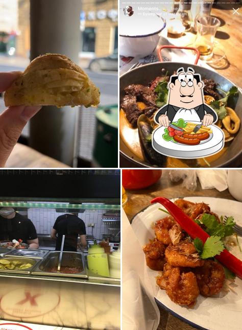 Еда в "Рынке и общепите ШУК"