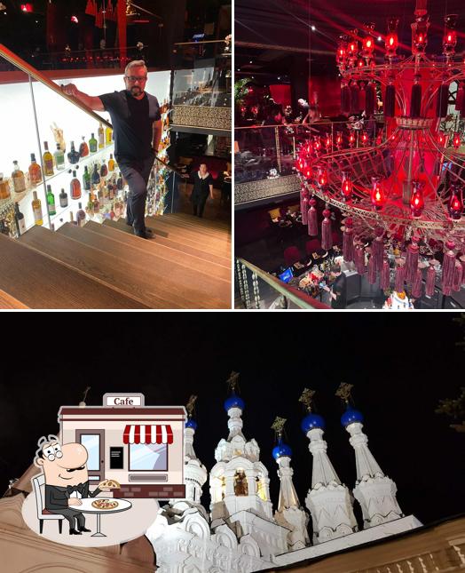 Внешнее оформление "Black Thai"