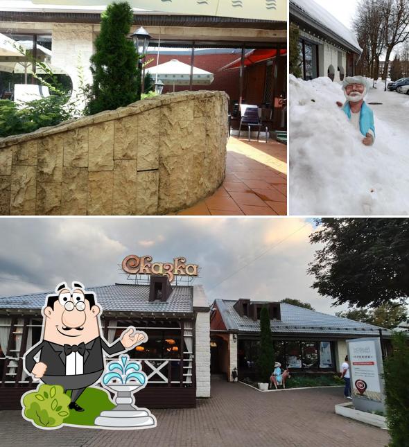 Посмотрите, как "Сказка" выглядит снаружи