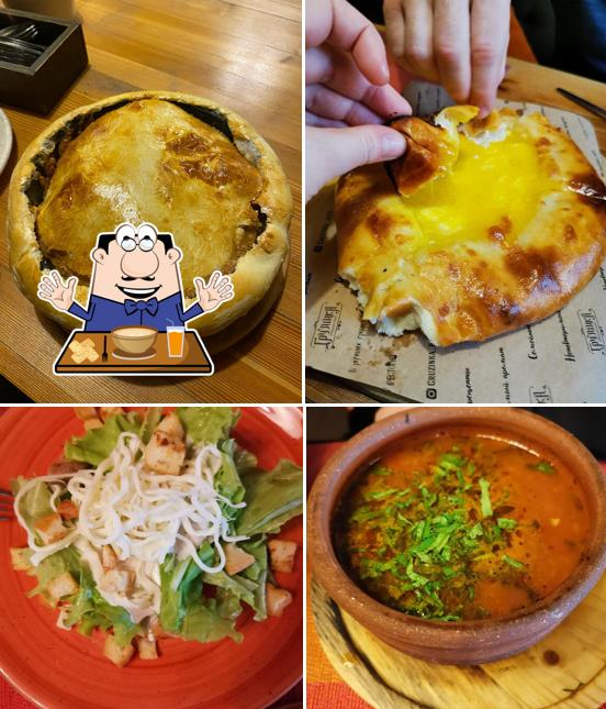 Блюда в "Грузинке"