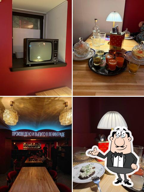 Посмотрите на внутренний интерьер "Культура"