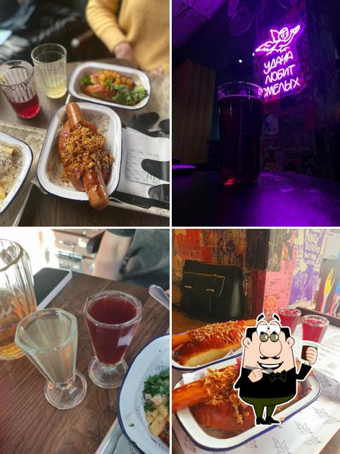 Сосисочная Культурно Коротко