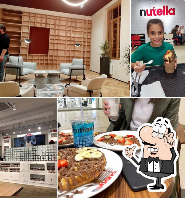 Интерьер "Nutella"