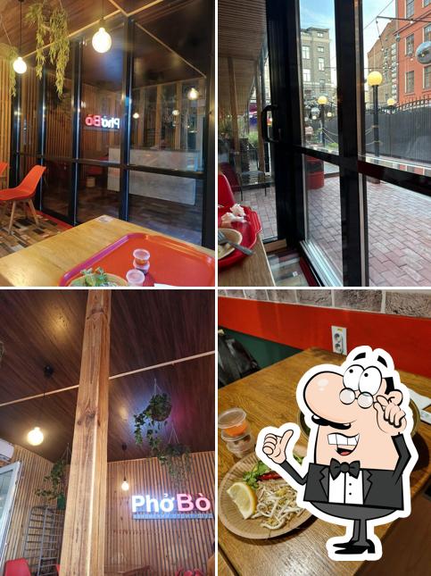 Посмотрите на внутренний интерьер "PhoBo"