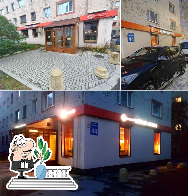 Внешнее оформление "Чайной ложки"