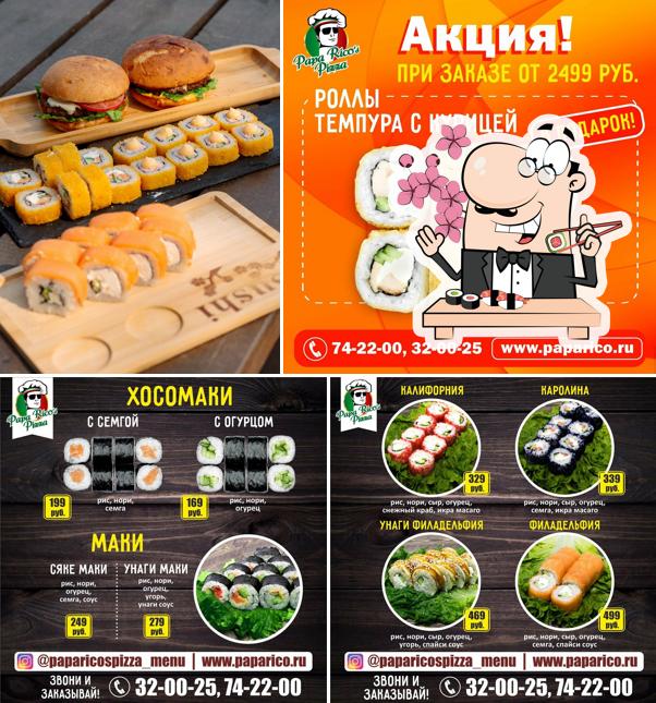 Отведайте различные виды суши