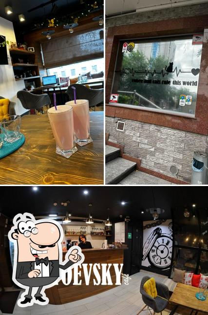 Забронируйте столик в "Dostoevsky"