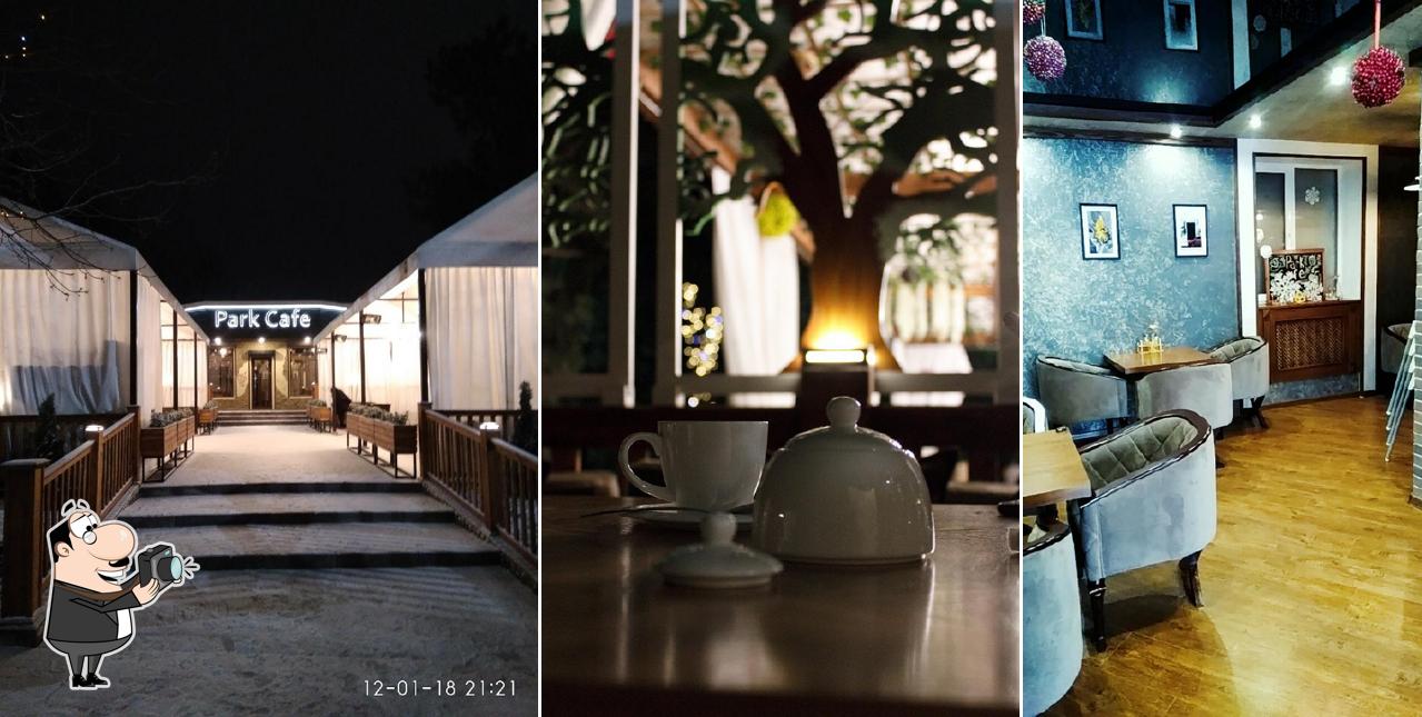 Парк-кафе