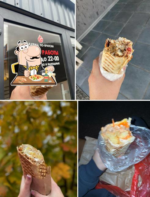 Шаурма по-Братски