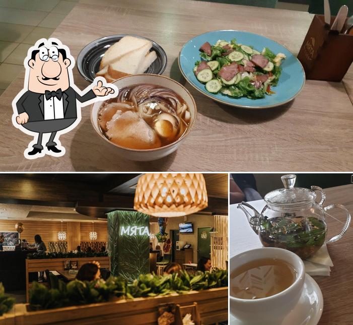 Забронируйте столик в "кафе Мята"