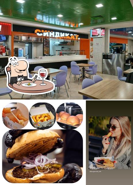 Еда и внутреннее оформление в Синдикат