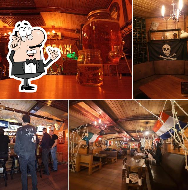 Забронируйте столик в "На АБОРДАЖЕ"