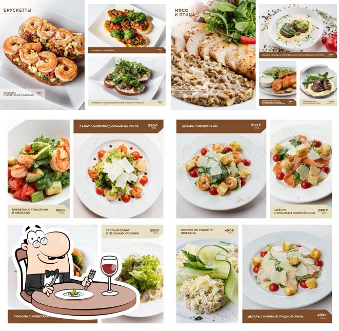 Блюда в "Банковском клубе"