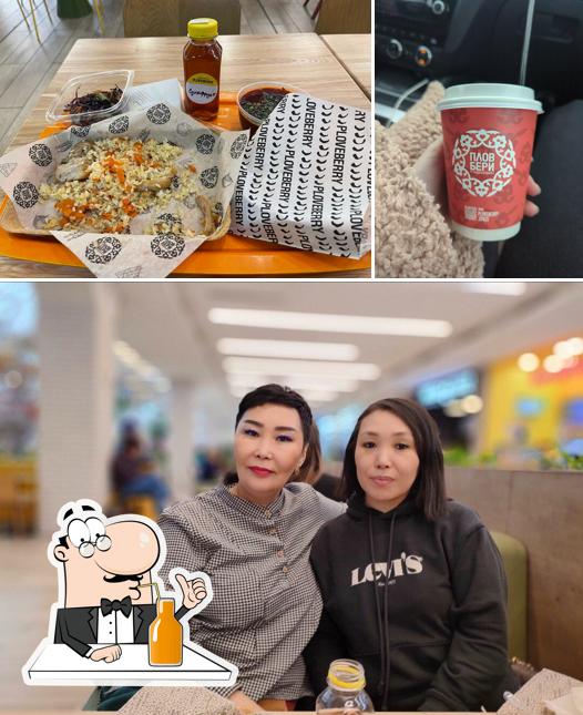 Насладитесь напитками в атмосфере "ПЛОВБЕРЬ"