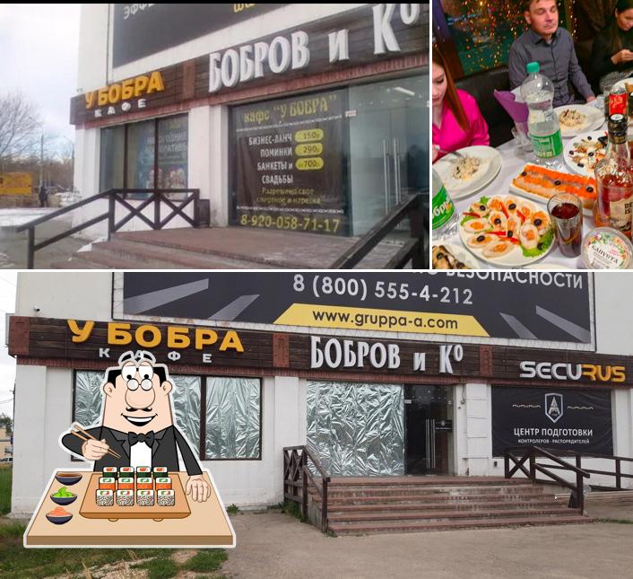 Закажите разные виды суши