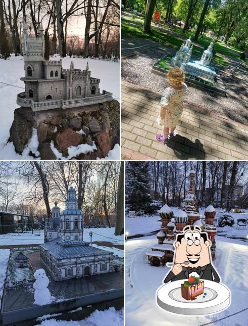 История в архитектуре