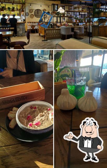 Посмотрите на внутренний интерьер "Вай, Гоги"