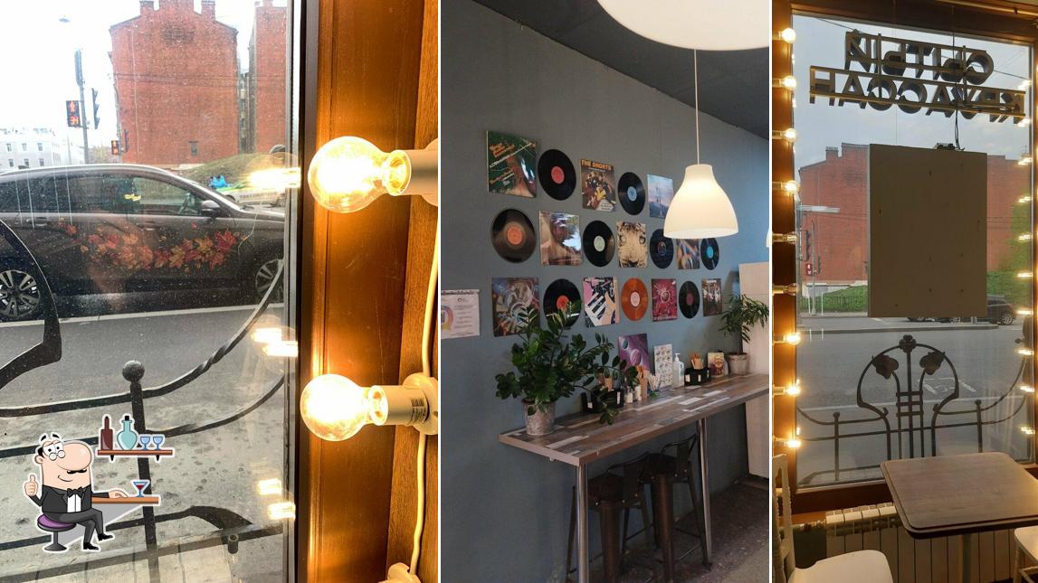 Забронируйте столик в "Сытый круассан"